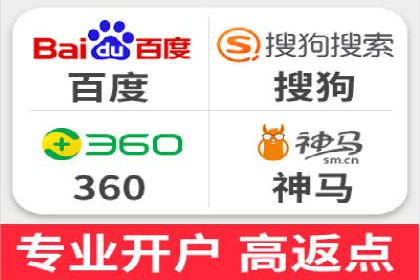 案例解析：信息流代理在游戏行业的应用